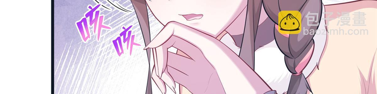 43523