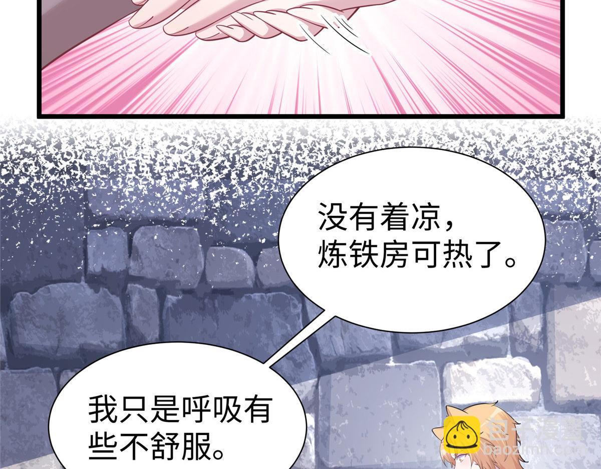 43540
