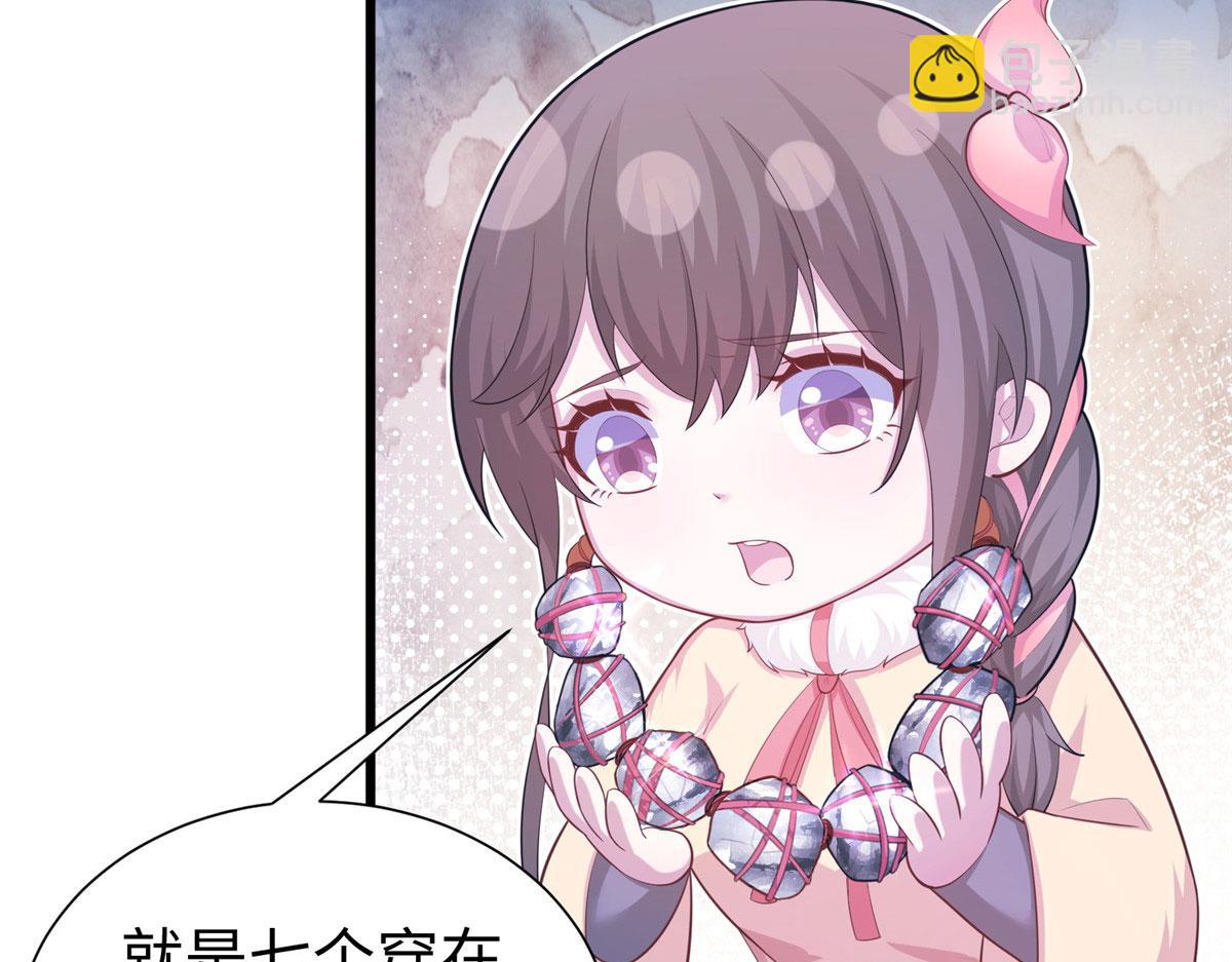 43573