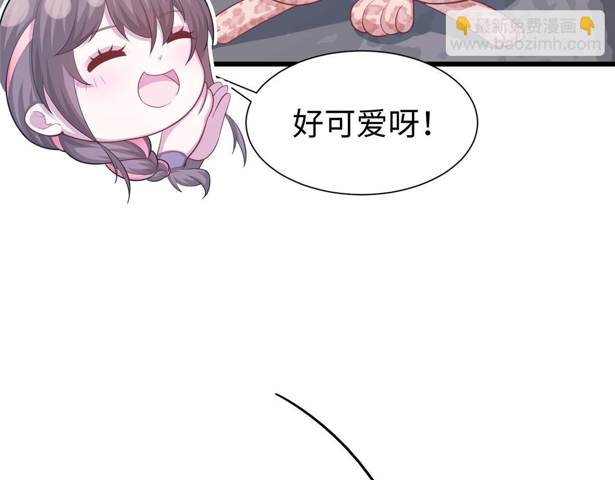 43586