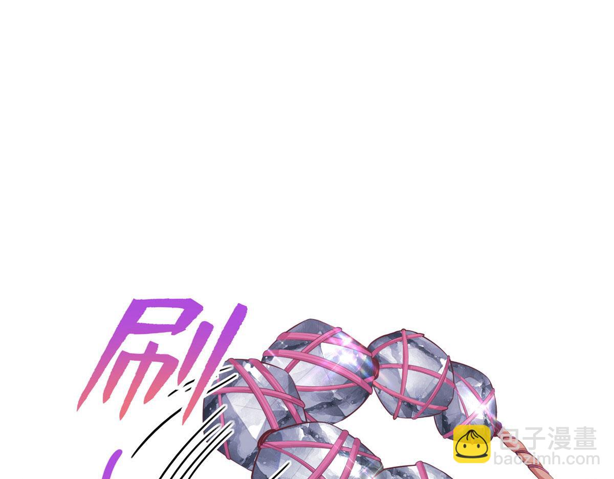 43591