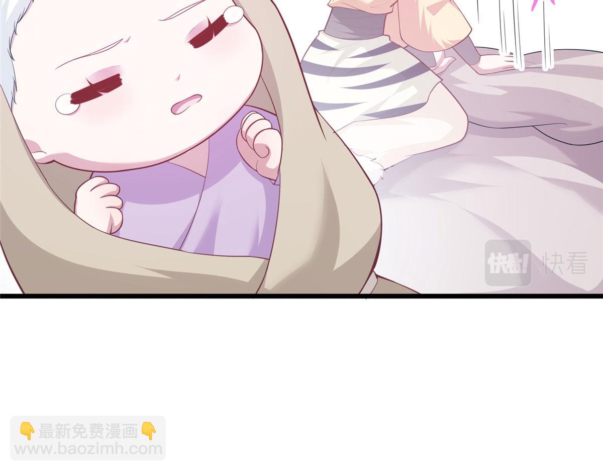43621