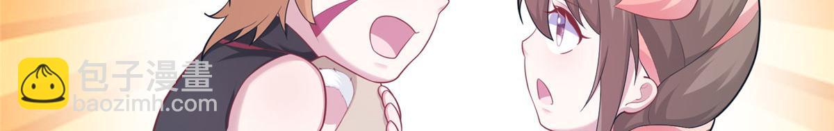 43632