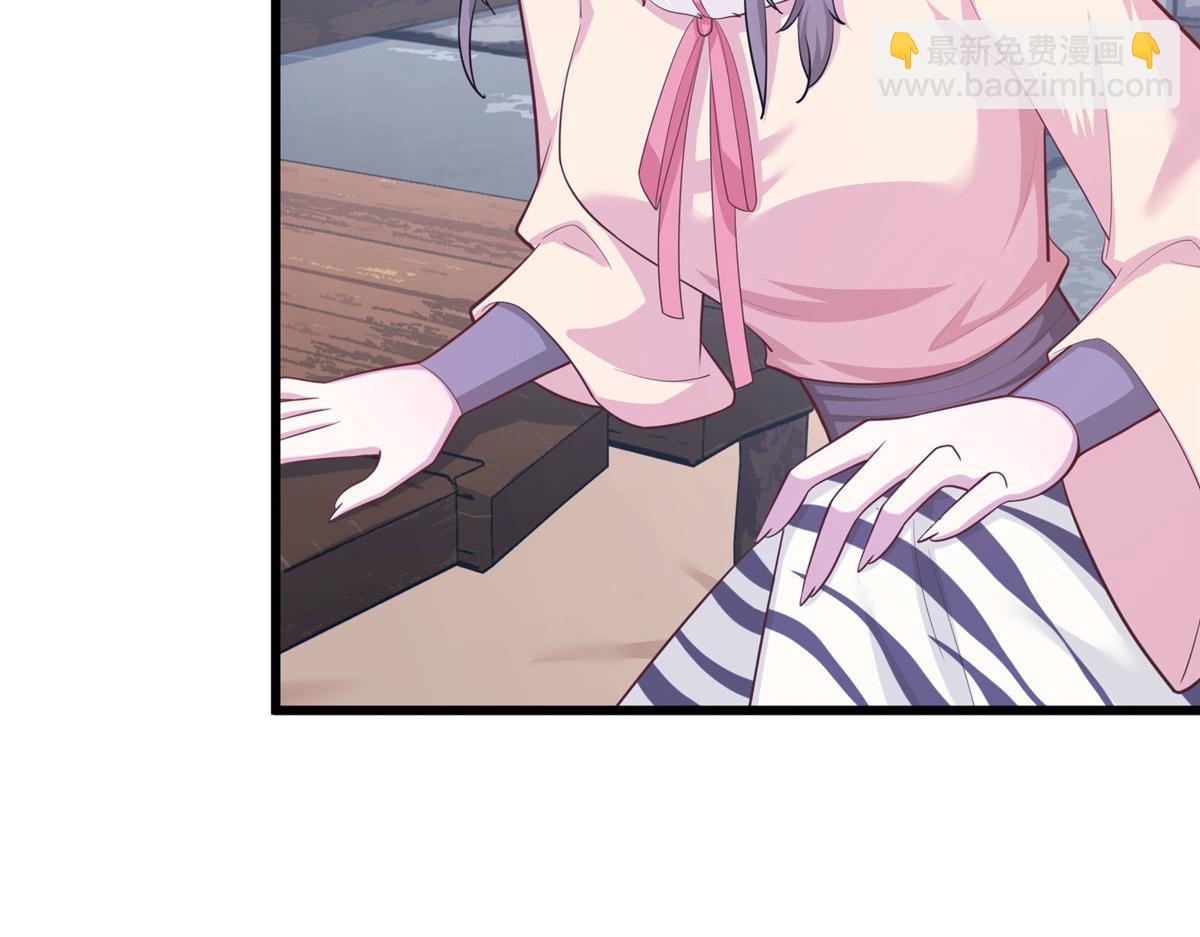 43683
