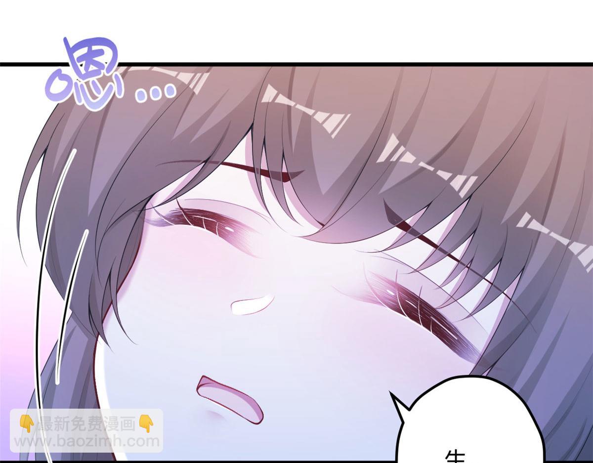 43713