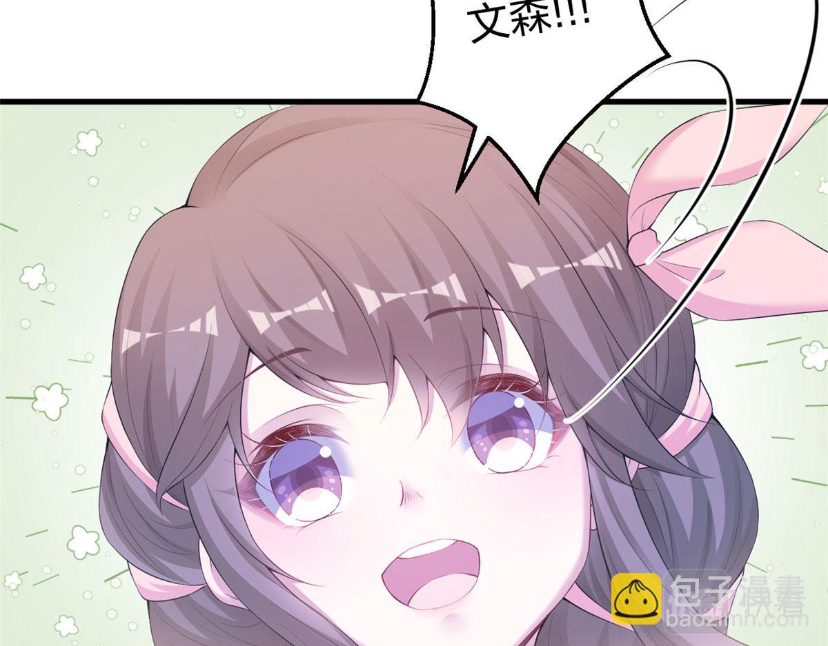 43761
