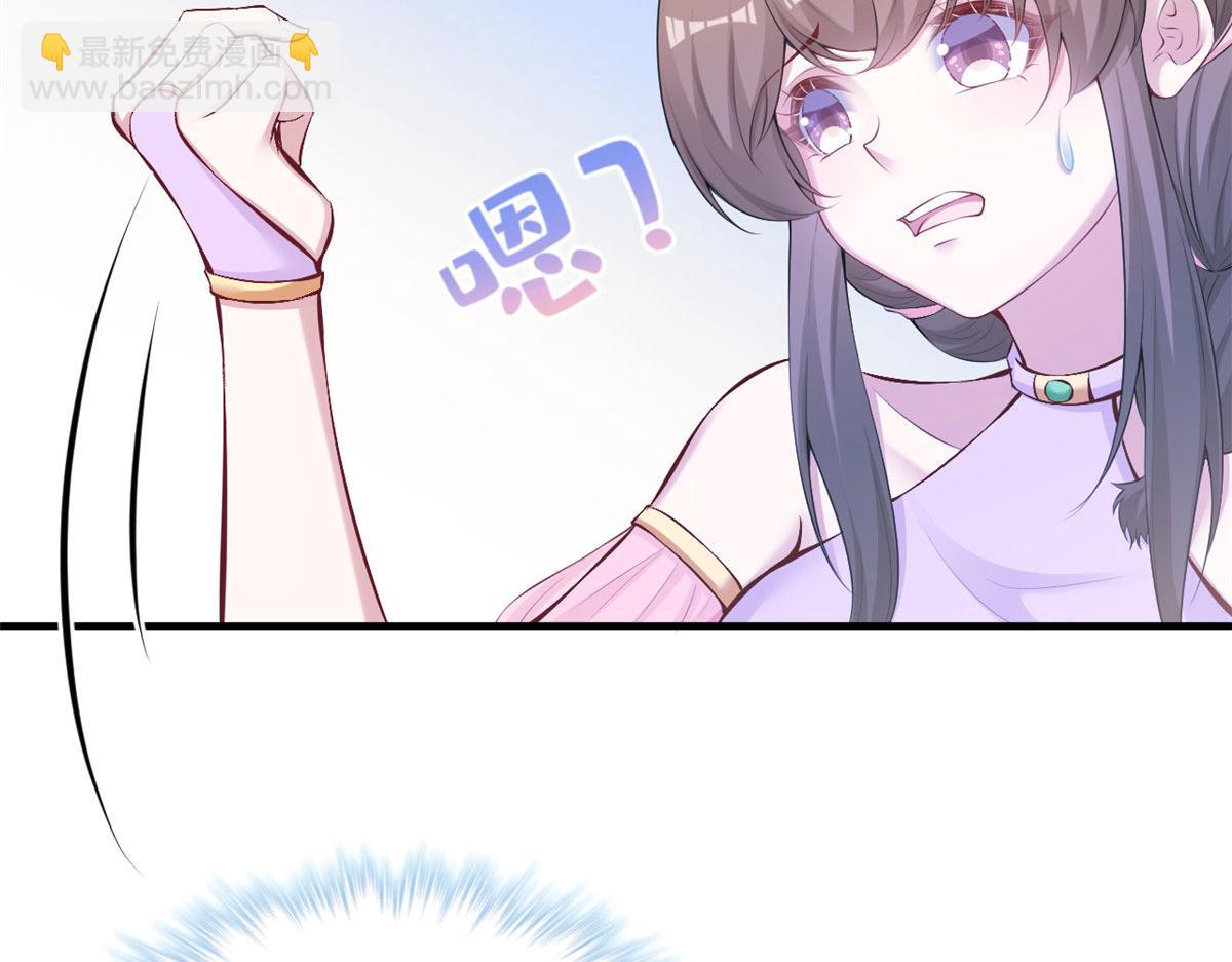 43783