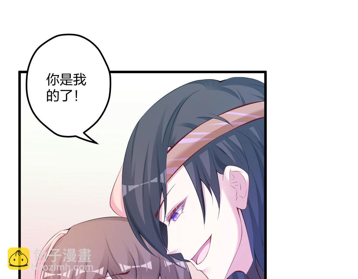 43818