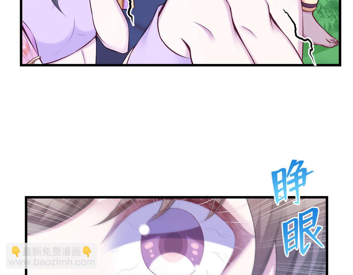 43828