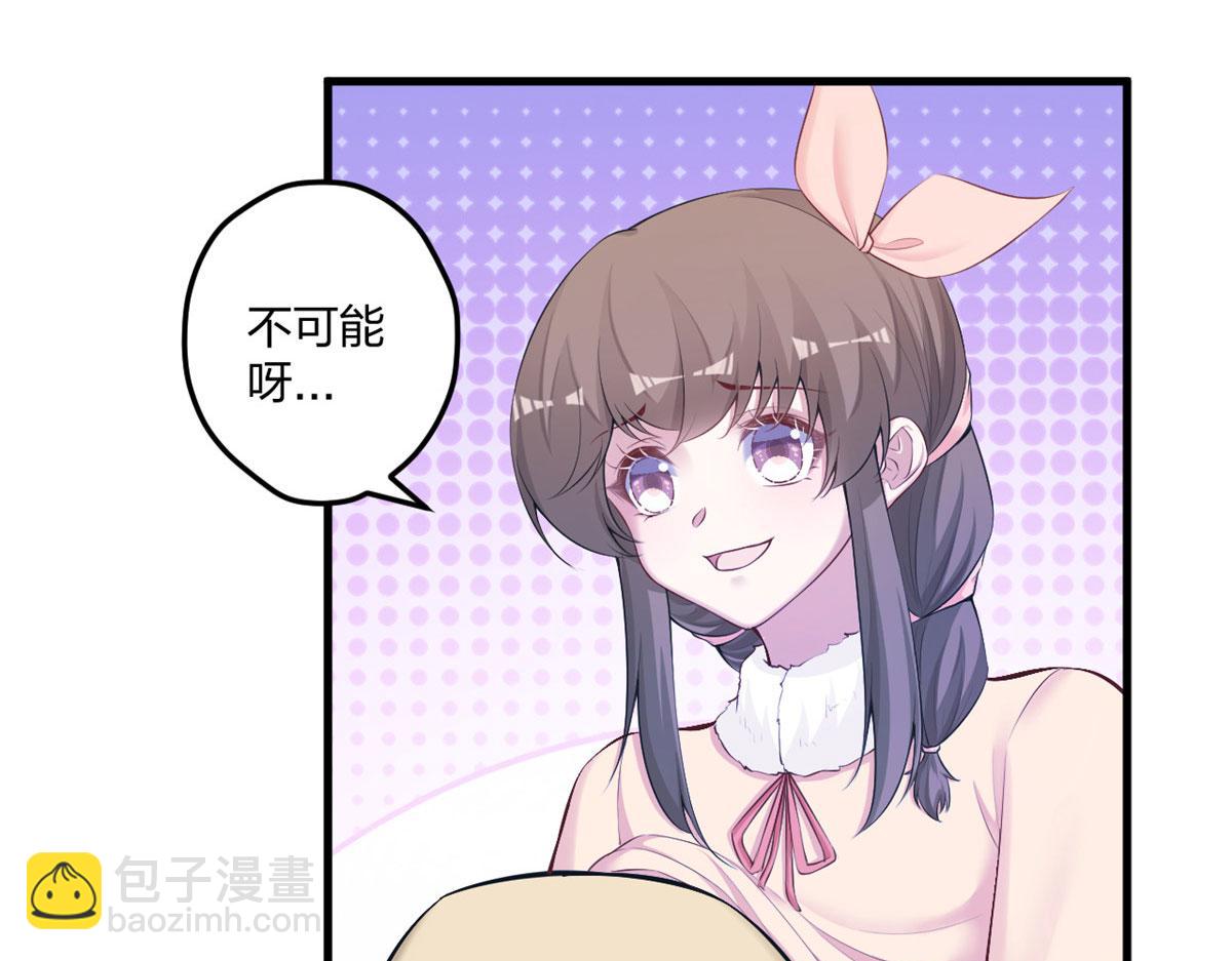 43870