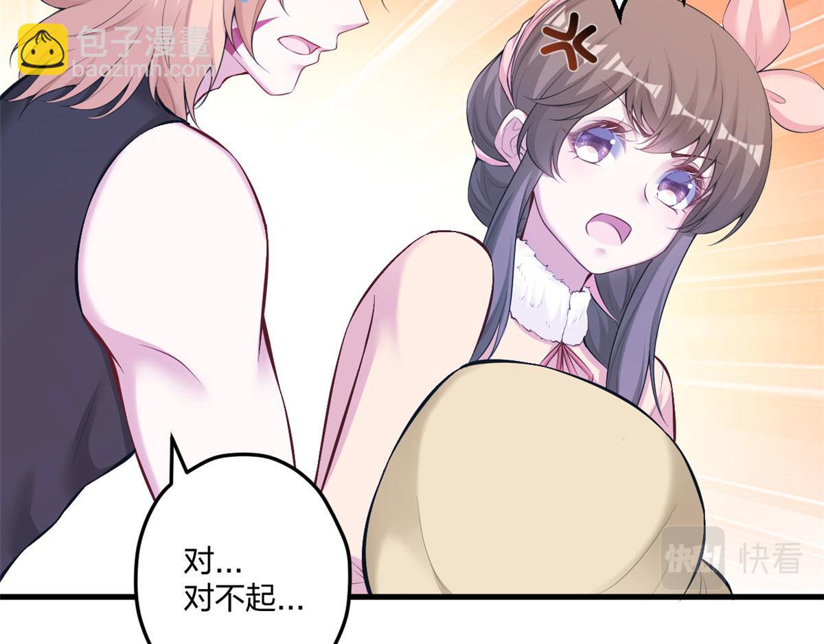 43879