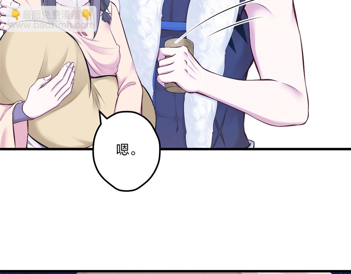 43882