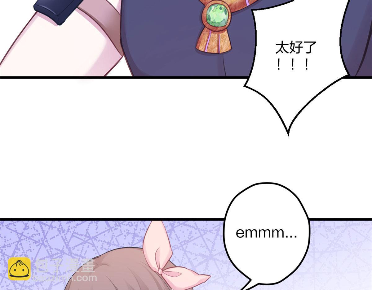 43983