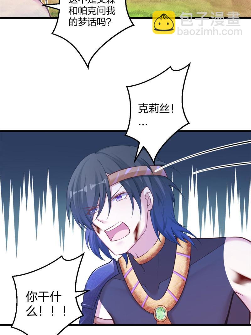 44030
