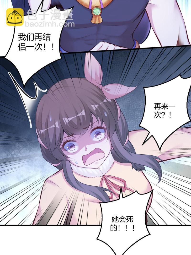 44035