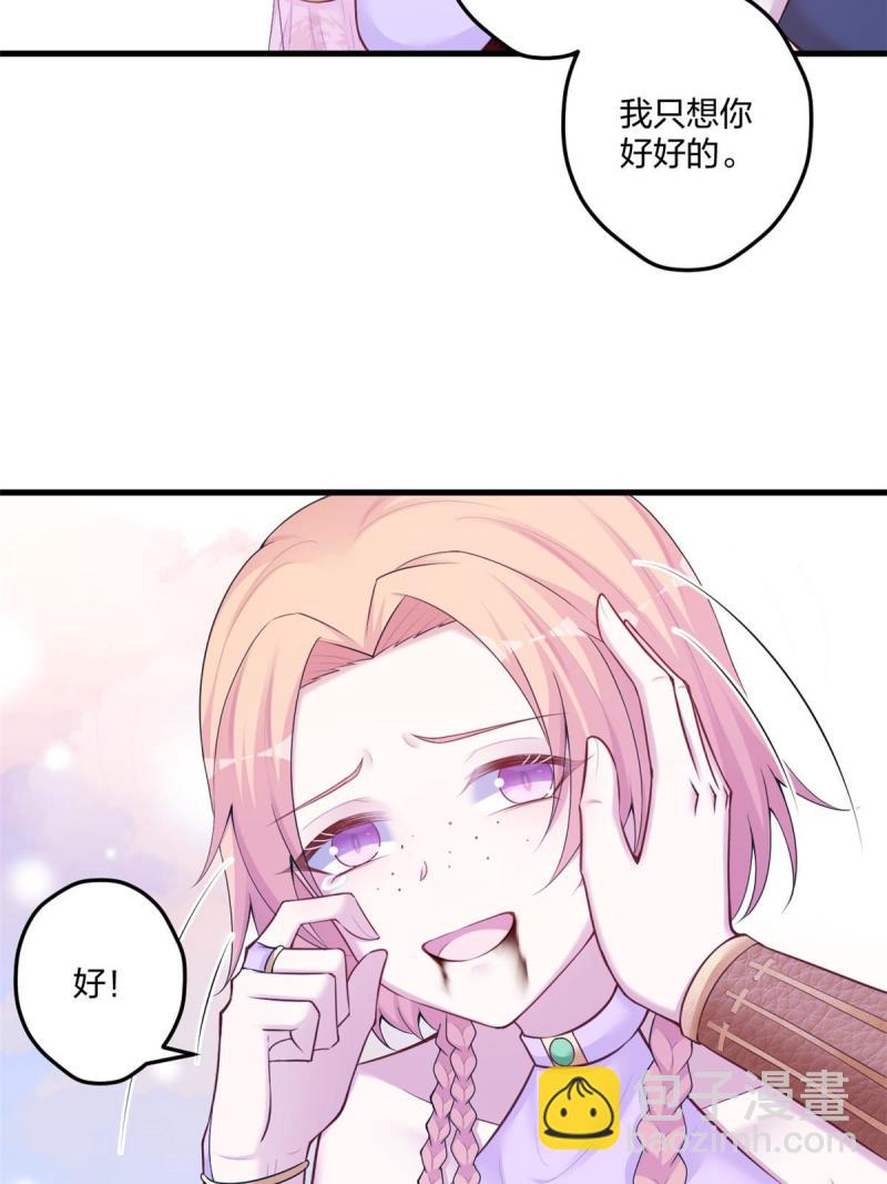 4406