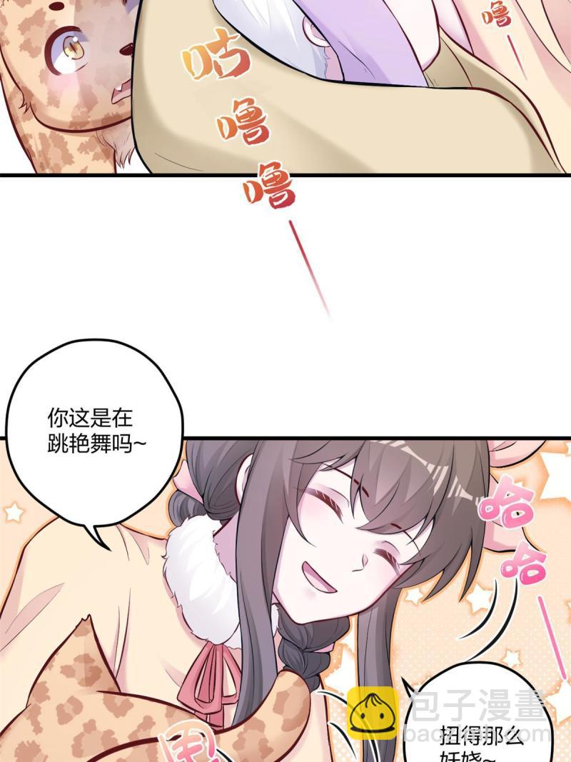 44130