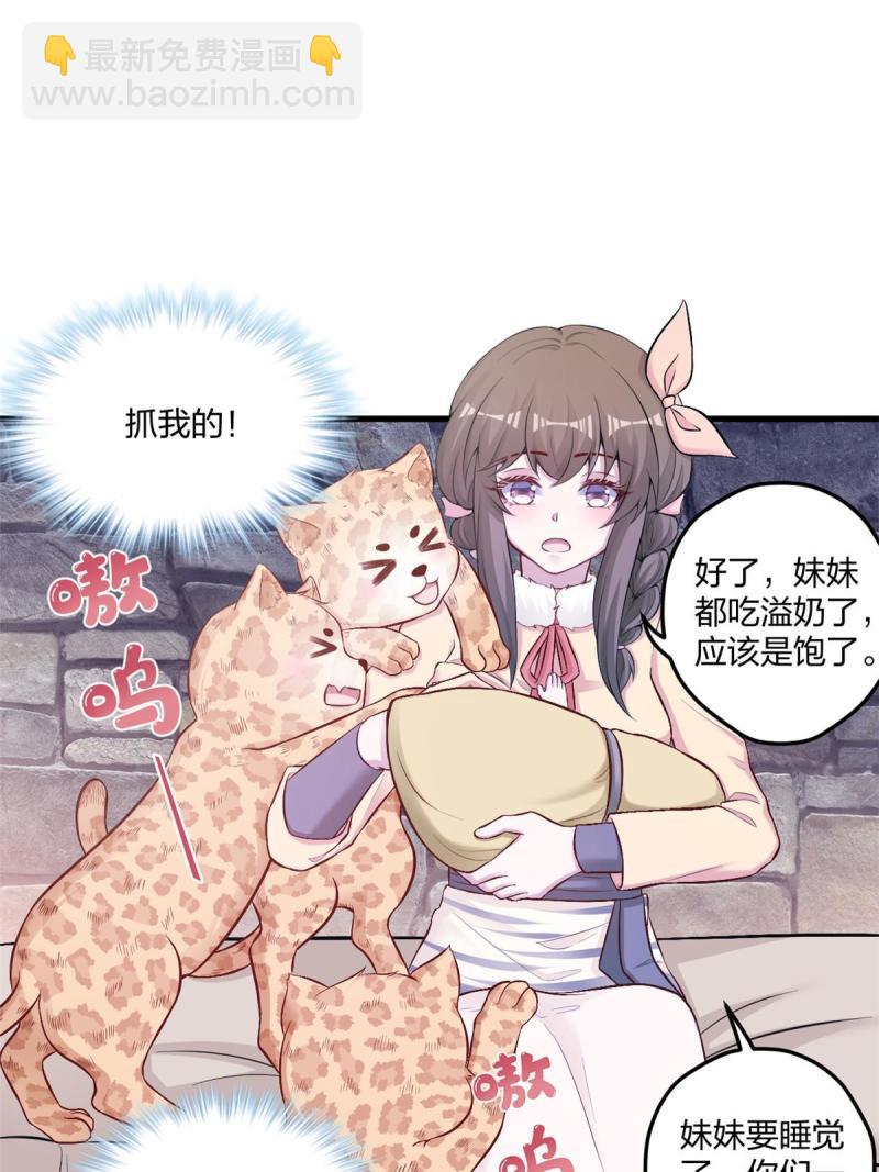 44132