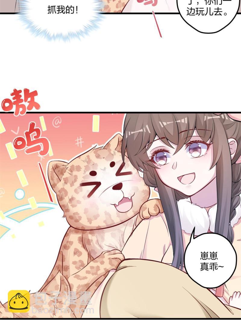 44133