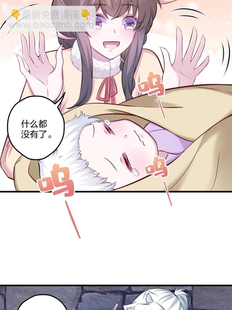 4415