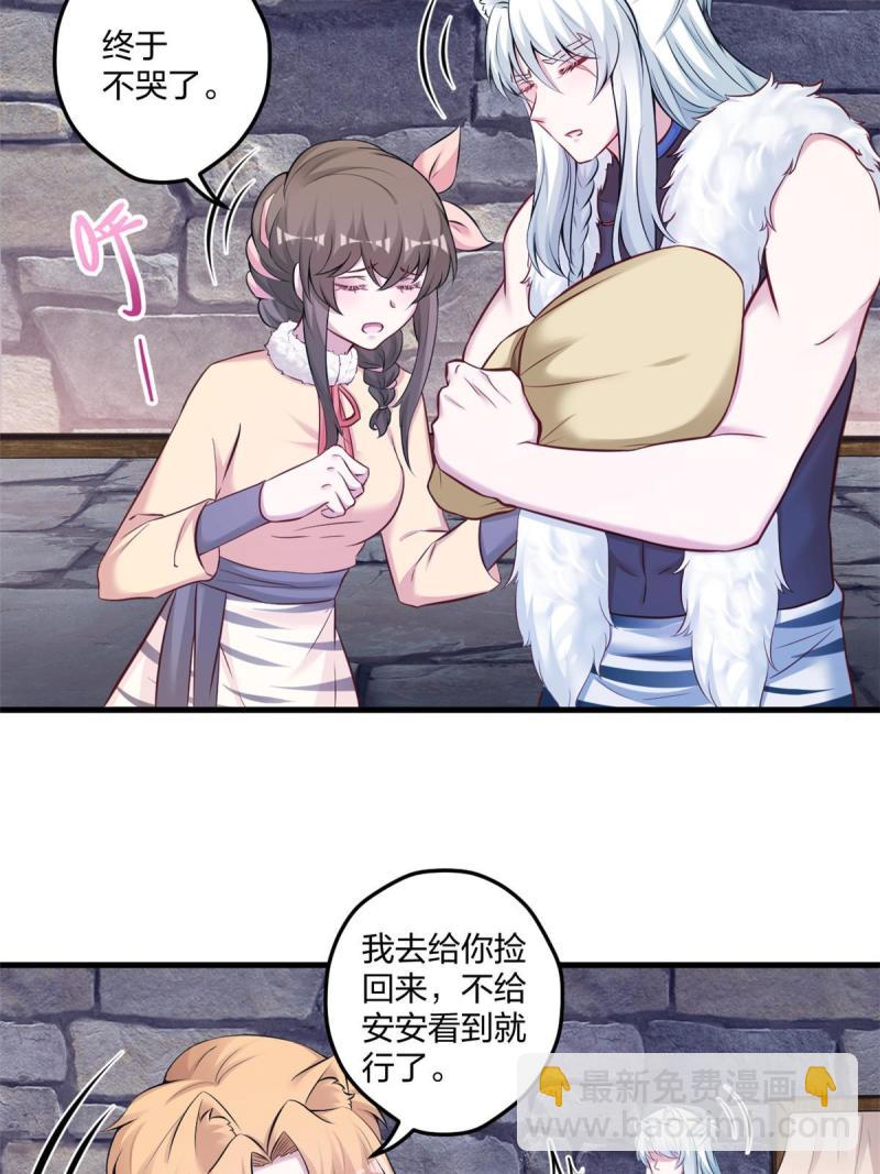 4416