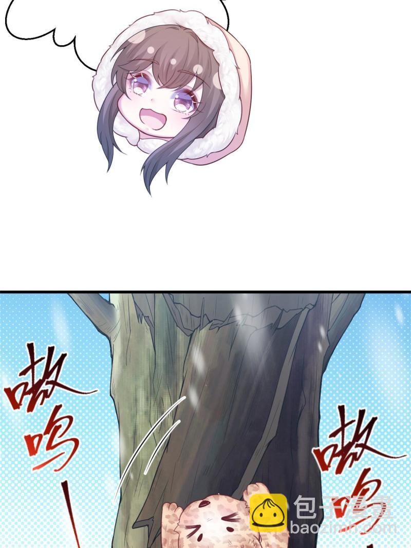 44314
