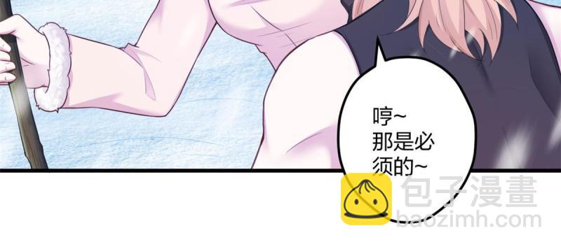 44330