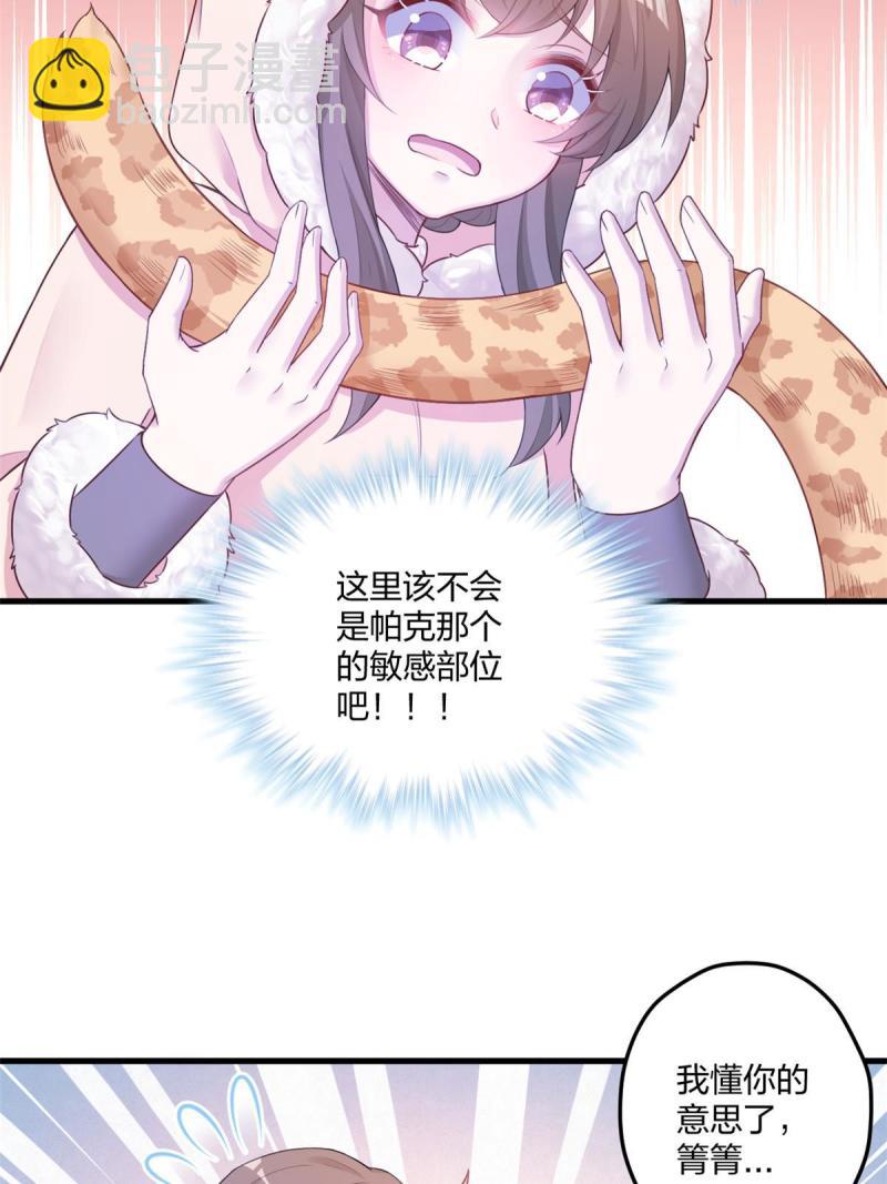 44341