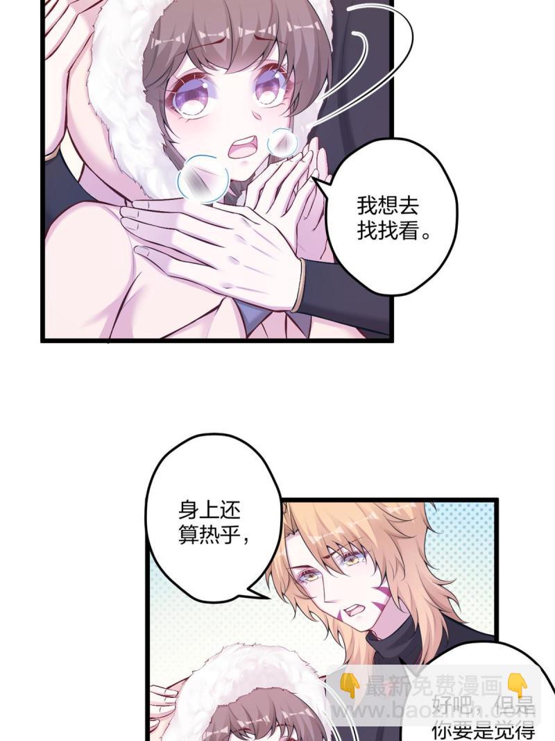 44412