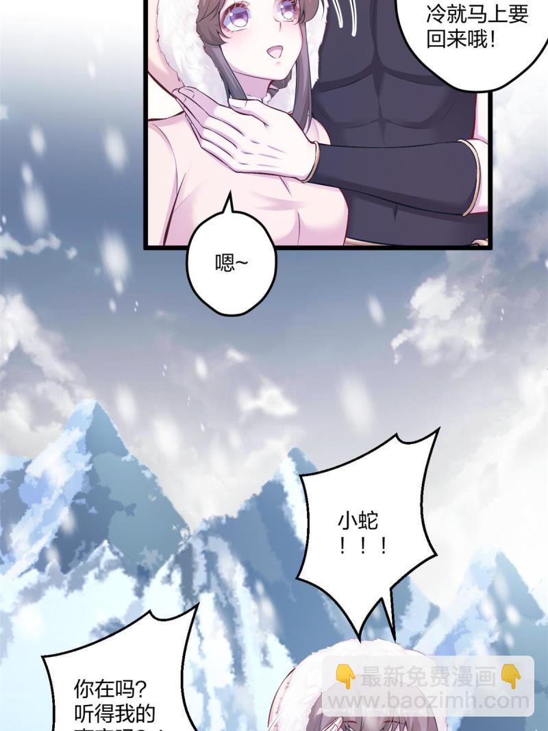 44413
