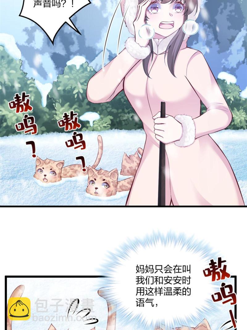 44414