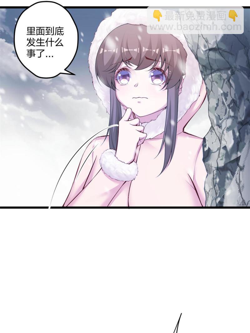 44433