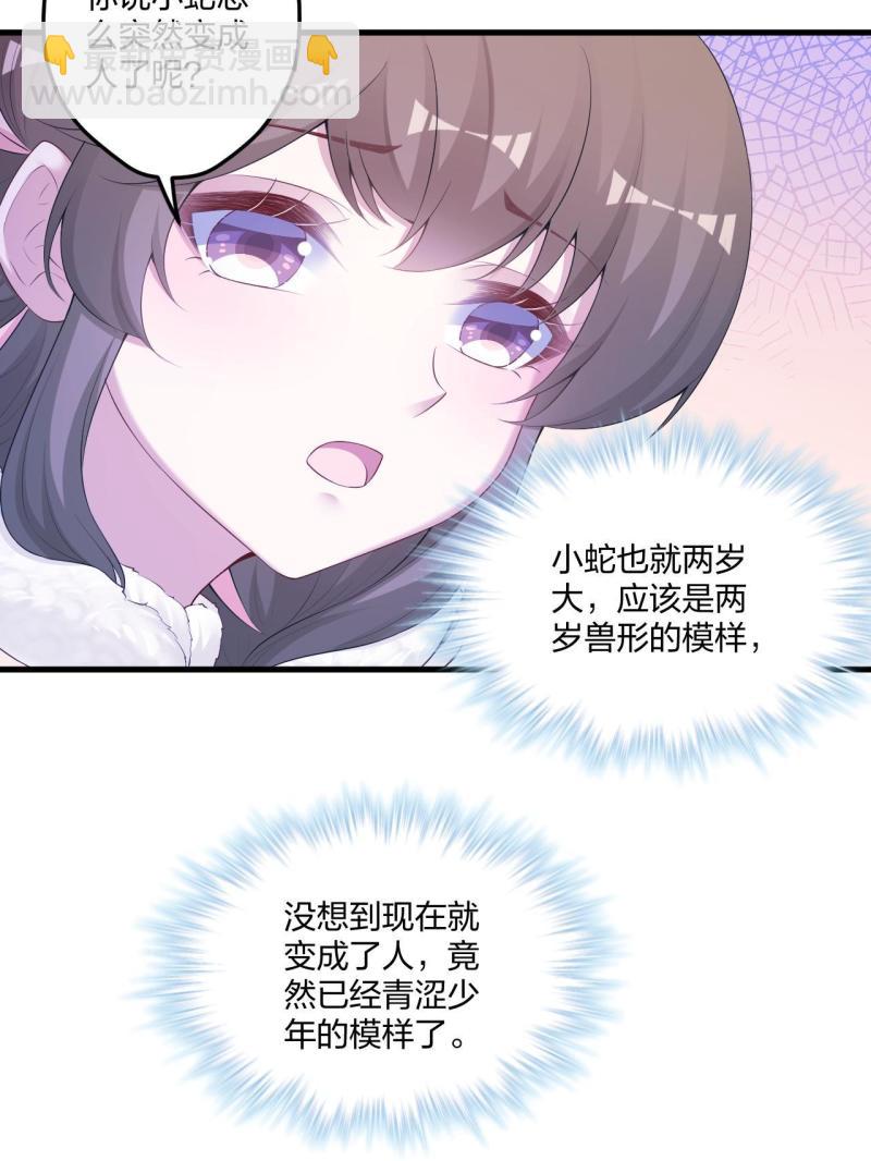 44512