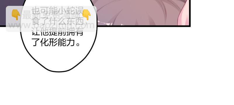 44516