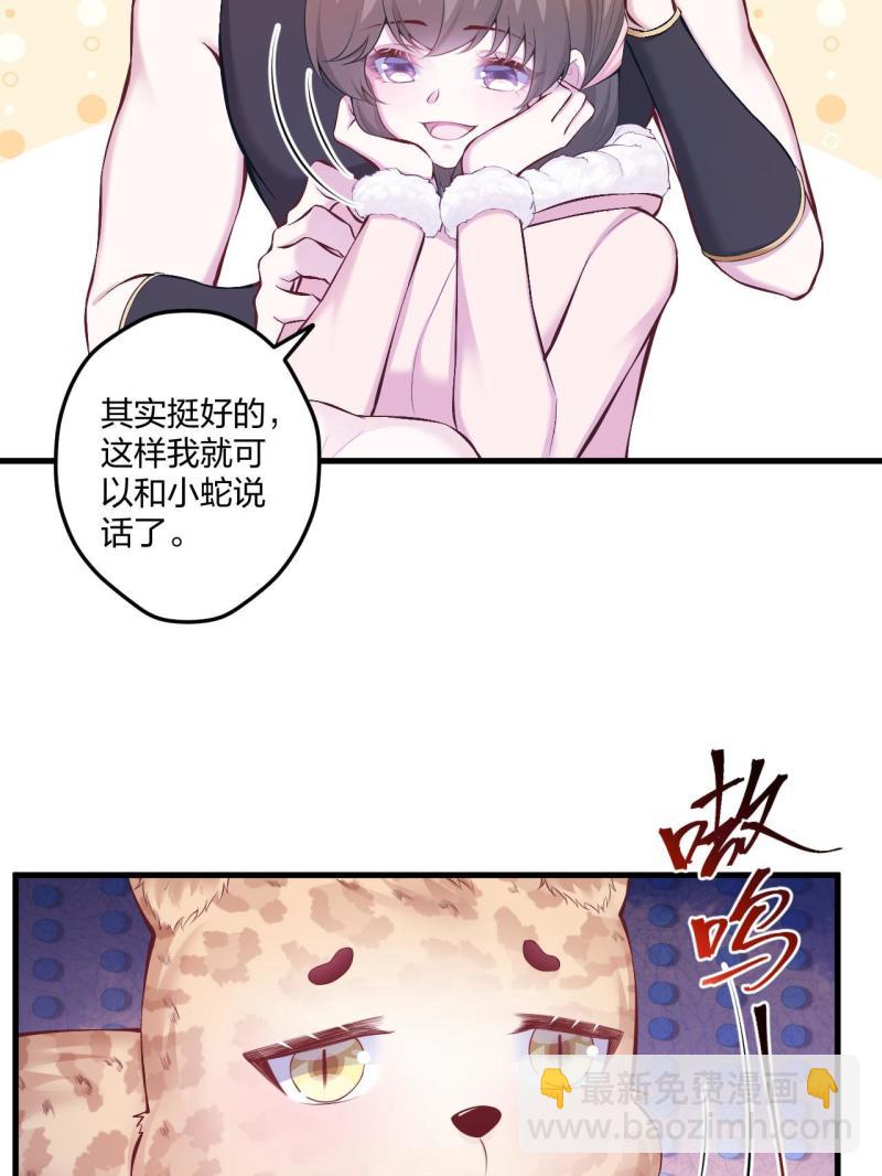 44522