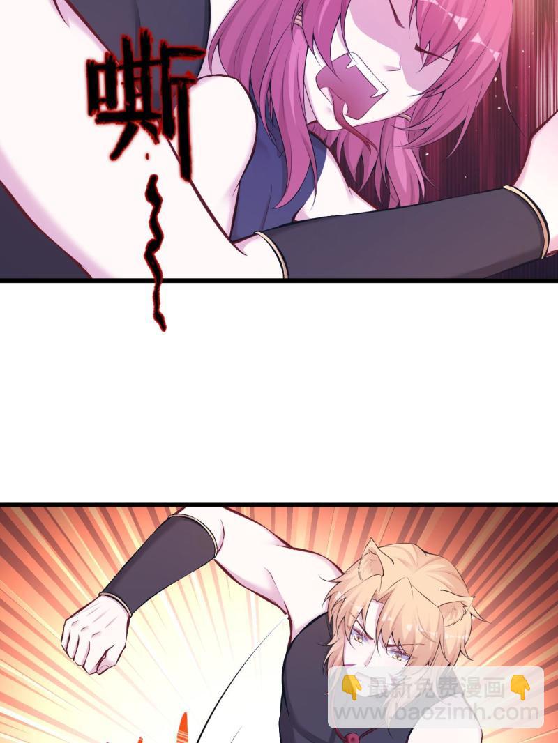 4453
