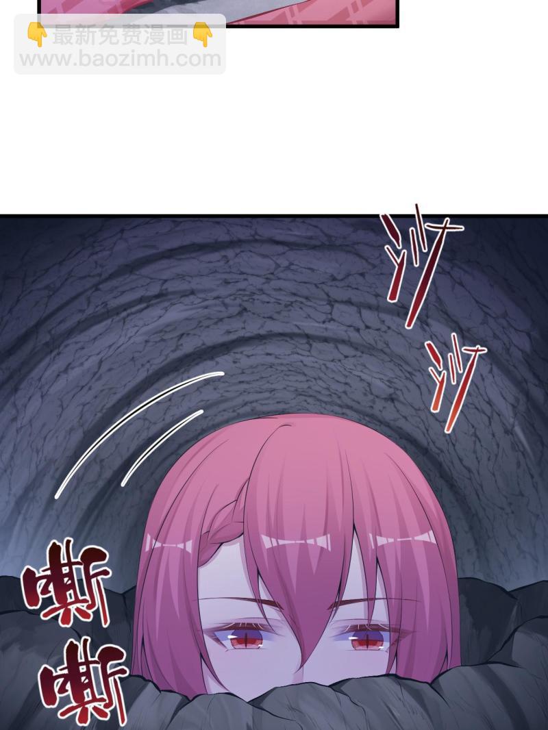 44531