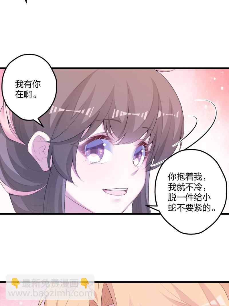 44540