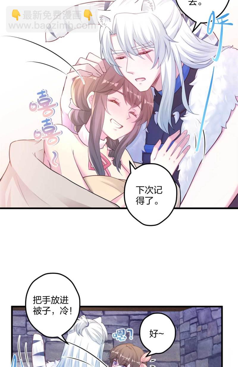 44715