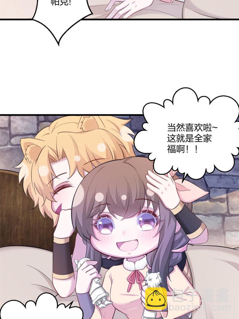 44818