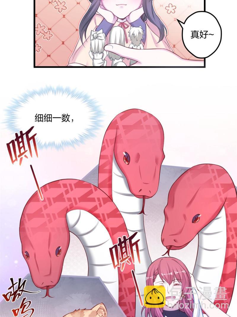 44824