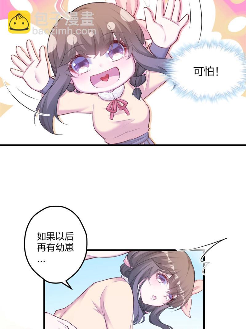 44826