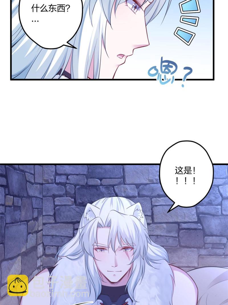 44843