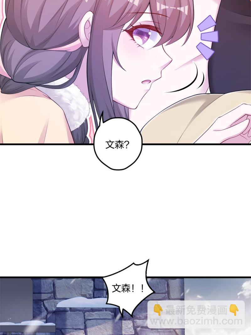 4492
