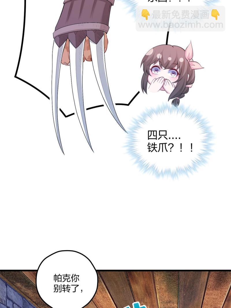 44920
