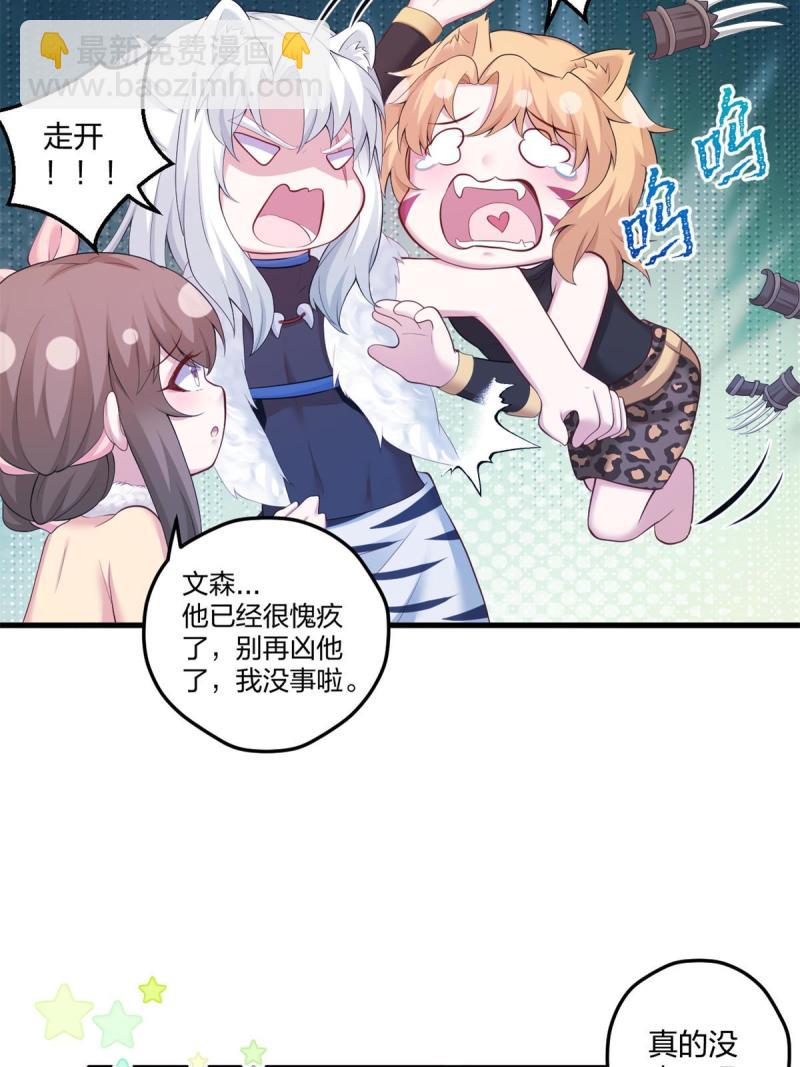 44931