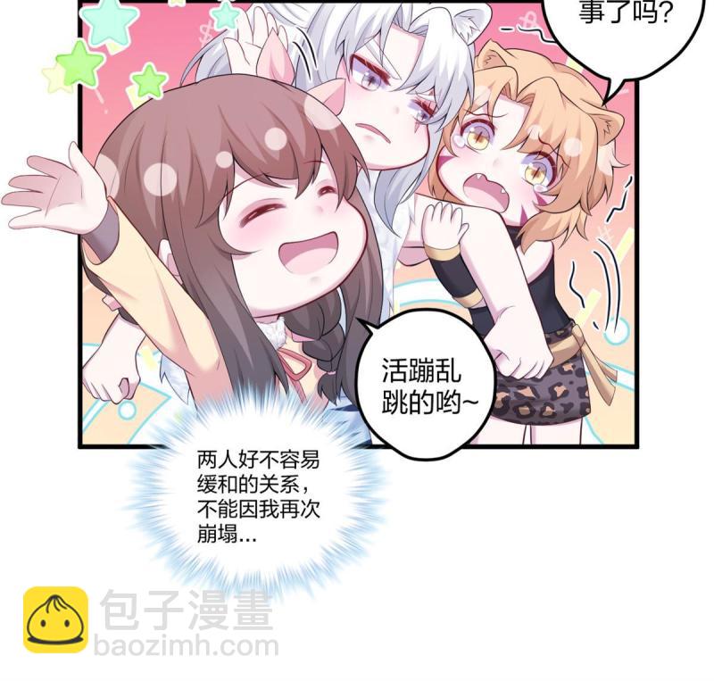 44932