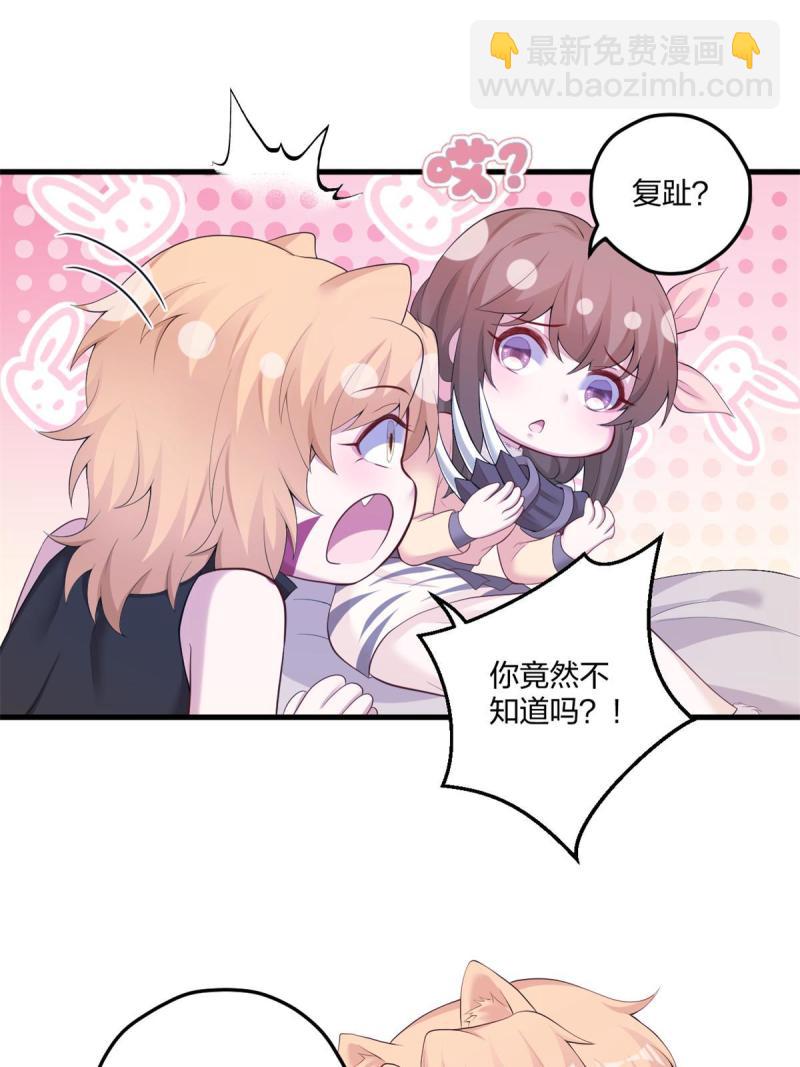 44941