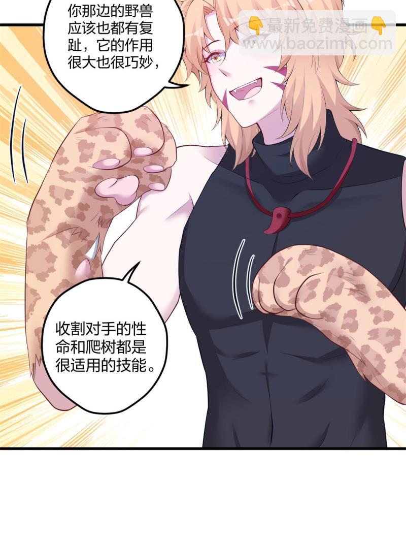 44942