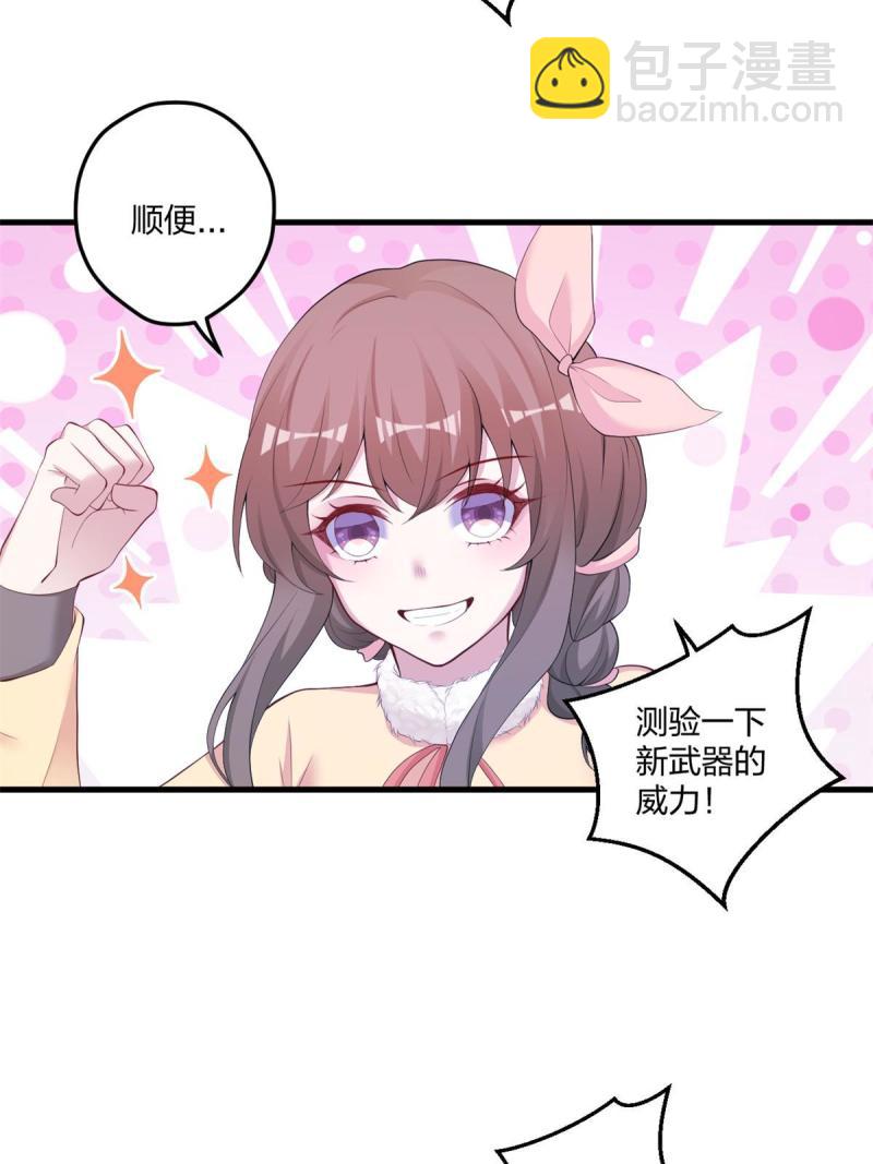44951